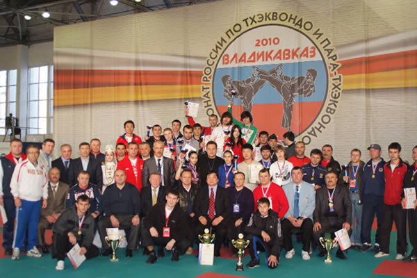 1-й чемпионат России по паратхэквондо